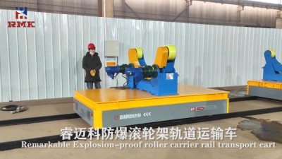 Trolley tat-trasferiment tal-ferrovija