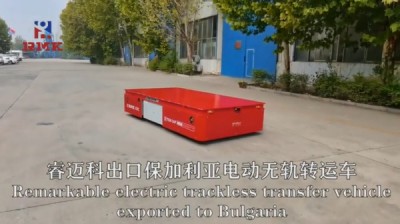 Karrettun tat-trasferiment bla trackless personalizzat
