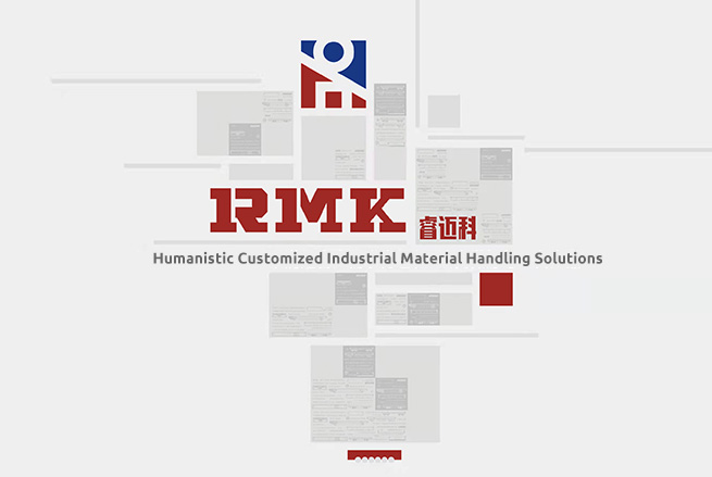 Henan Narmeable Intelligent Technology Co., Ltd.